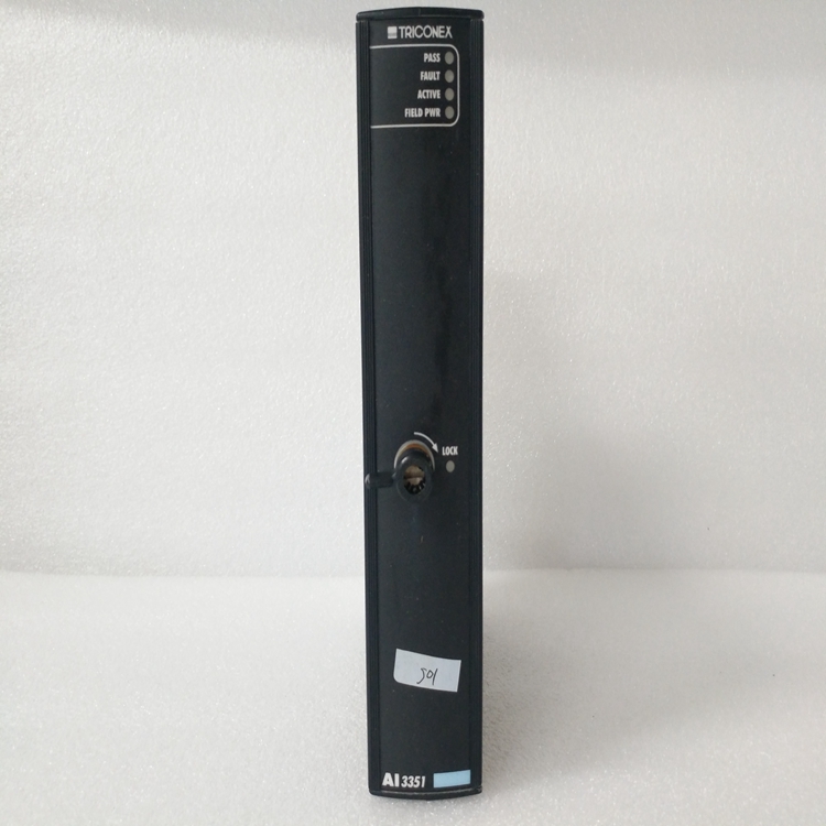 TRICONEX 3351 全系列均有在售
