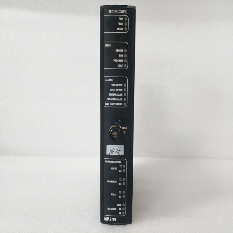 TRICONEX MP3101S2 全系列均有在售